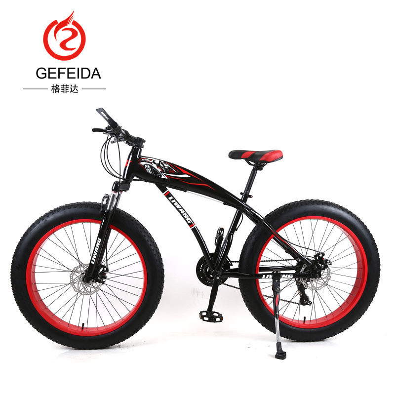 High Quality 21 speed 29 inch mountain bike/fat Tire Snow bike/fully suspended adult BMX