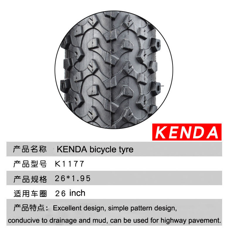 wholesale Kenda 26 inch bicycle tire for mountain bike bicycle parts black outer tube bike tyres