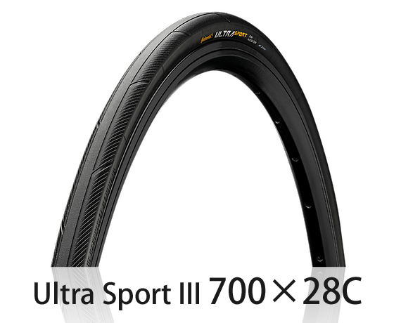 Continental Ultra Sport III Foldable Skin 700x28C Bicycle Tire Folding Road Bike Tire Racing Cycling Pure Grip Tyre/bicycle part