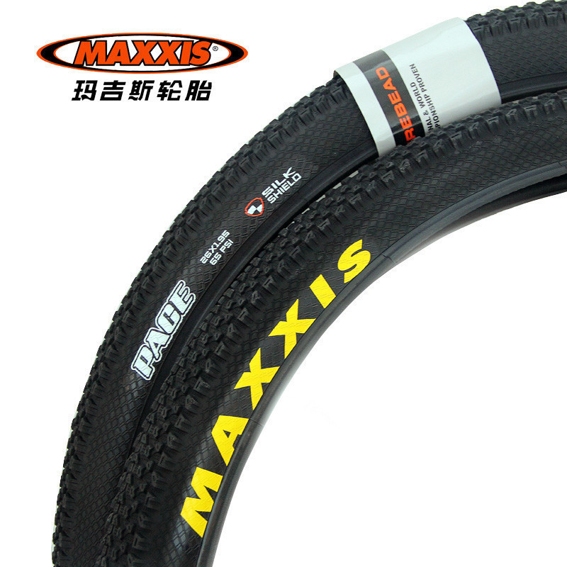 Maxxis Mountain Bike Tyres 26/27.5/29 Inch 1.95/2.1 Folding/Unfold 60tpi Anti Puncture Maxxis Bicycle Tires Bicycle Out Tyres