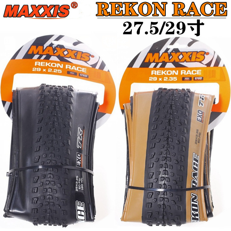 MAXXIS 26/27.5/29 Inch   REKON RACE IKON  Tire WT EXO TR 50/60/120TPI Mountain Bike Bicycle Cross Country Folding Tires