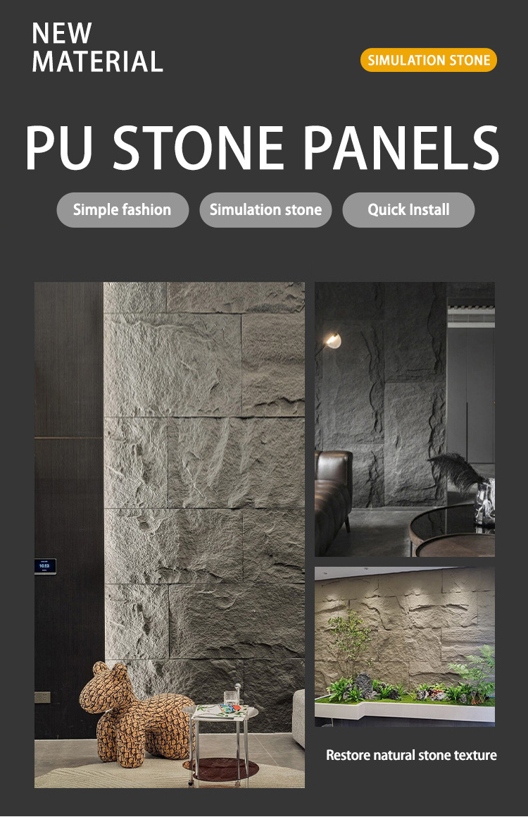Hot Sale 3d Texture Stone For Exterior Artistic Pu Stone Cladding Faux ...