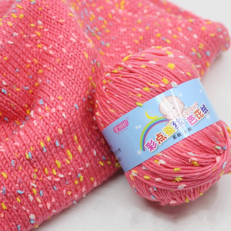 Colorful Baby Yarn Hand Woven Soft 50g Silk Protein Eco friendly Hand Knitting Cotton Blended Yarn Crochet Milk Cotton Yarn