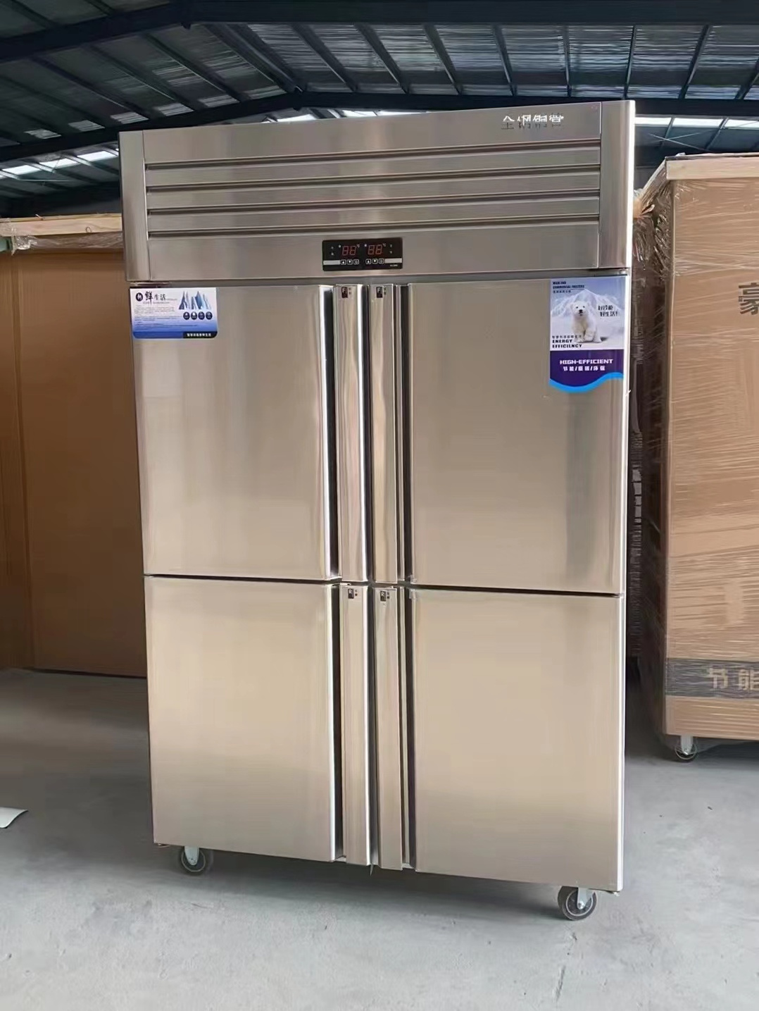 kitchen freezers 4 door  Stainless Steel Refrigeration Equipment Stainless Steel  Freezer