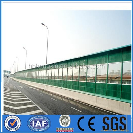 highway noise barrier wall/highway noise barrier fence/road noise sound barrier