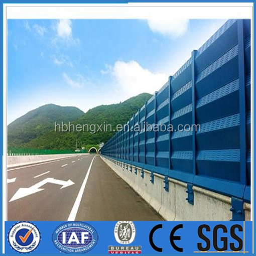 highway noise barrier wall/highway noise barrier fence/road noise sound barrier