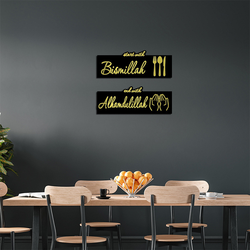 Wholesale Wall Hangings Islamic Wall Art Decorations Islamic Wall Decor For Home Kitchen