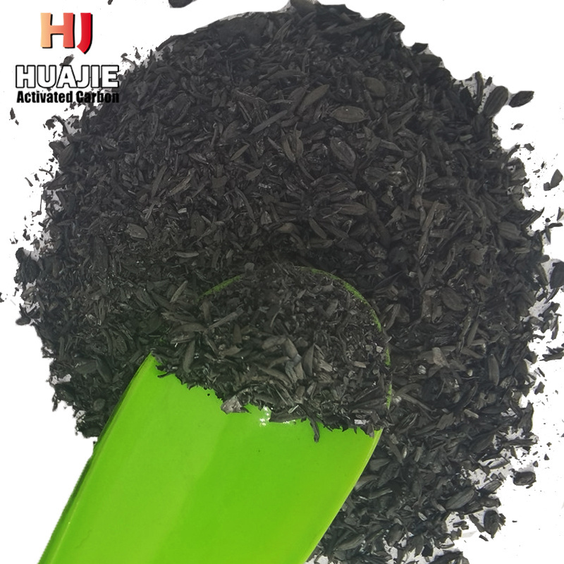 Factory Directly Sale Rice Husk Charcoal For Agriculture and Gardening Carbon horticultural charcoal activated