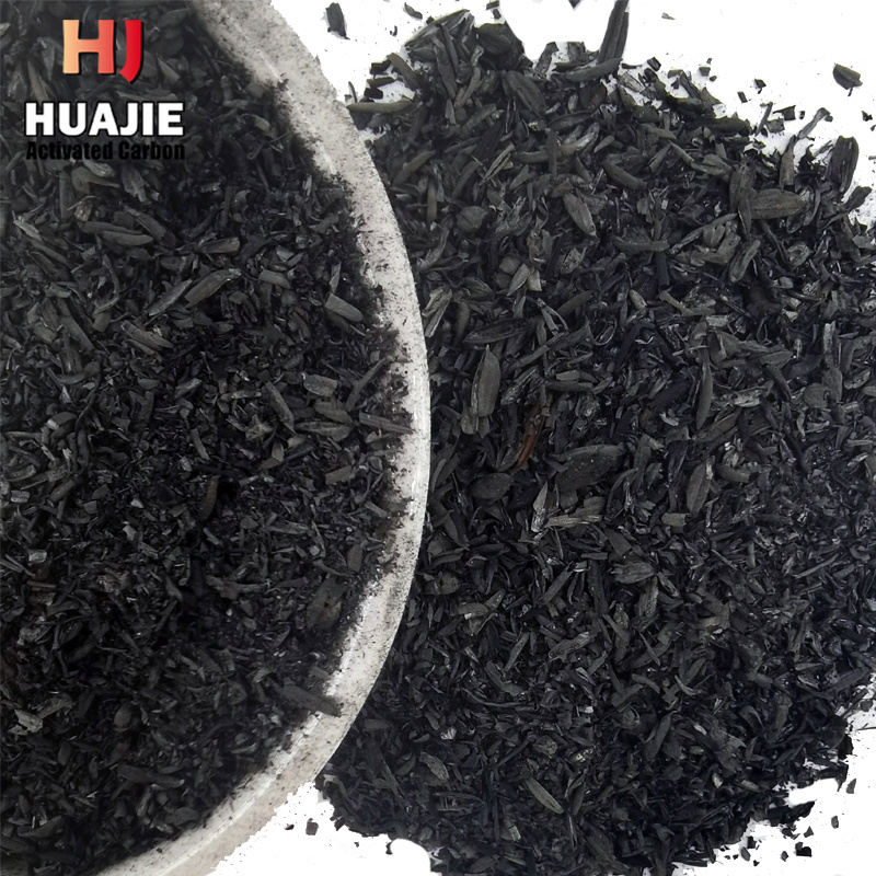 Factory Directly Sale Rice Husk Charcoal For Agriculture and Gardening Carbon horticultural charcoal activated