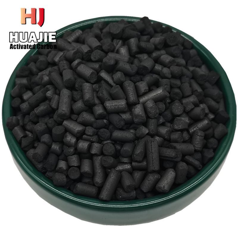 Water Treatment Chemicals air purification 4mm Coal Based columnar Activated Carbon Pellets