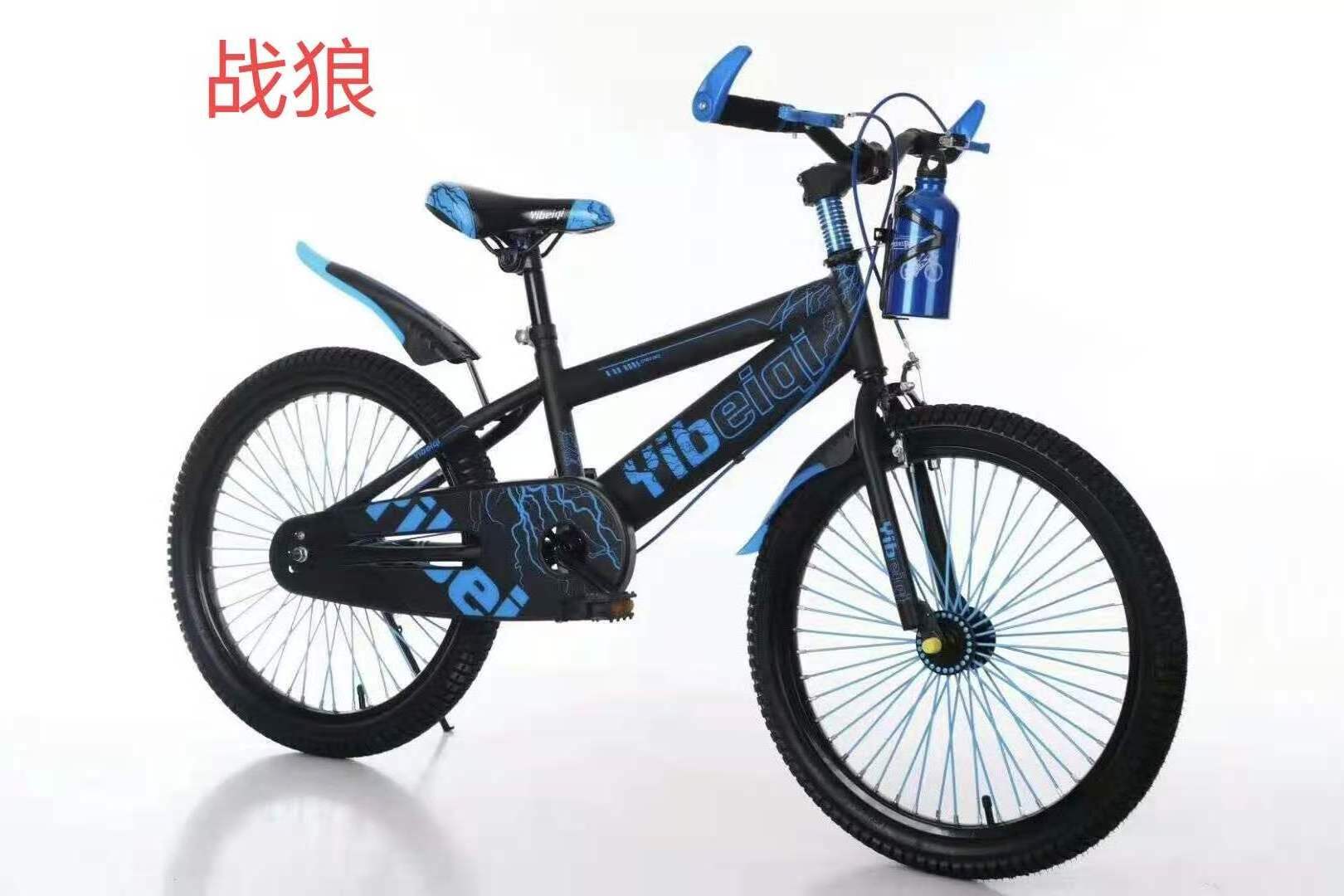 Cheap Kids Bicycle for sale with Training Wheels for Toddler/ OEM mini baby bike bicycle/kids dirt bike bicycle