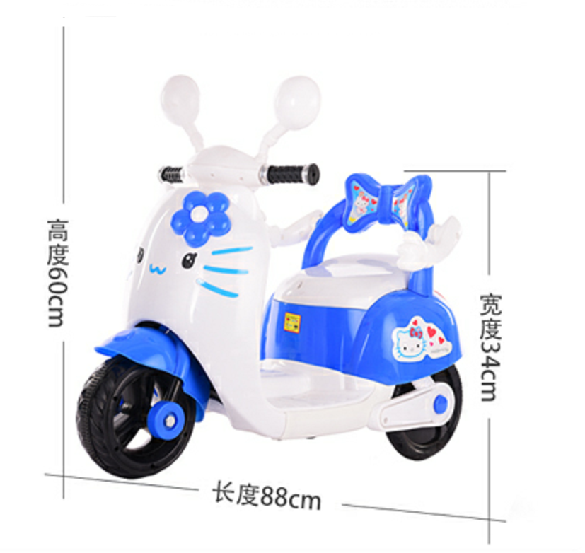 Supply Baby Ride on Car Toy Electric Motorcycle 3 Wheels Plastic 2023 China PVC Battery Power Kids for Children Unisex Red 380