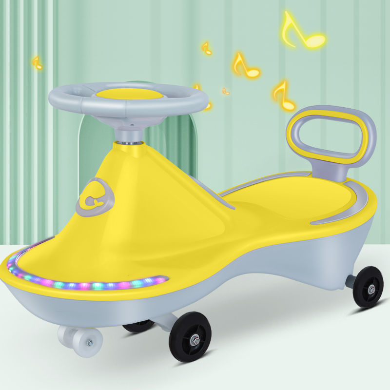 Children twist car guard A sitting toy Wobbly and slippery Adults may sit Musical scooter Universal wheel thickening block