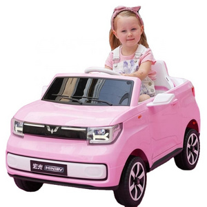 new  Mini Children's Electric Vehicle Four Wheel Toy Car Male and Female Baby Carriage