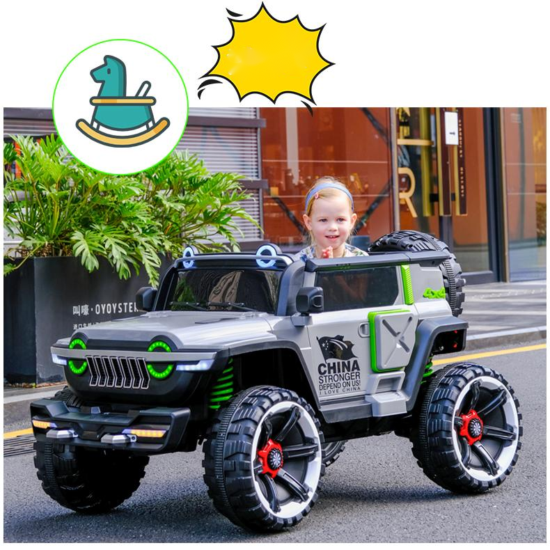 Factory Supply Children's electric toy car with 2 seats kids ride on motorcycle electric car