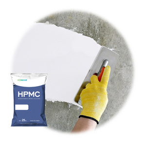 Industrial Grade  Additives Water Retaining Agent HPMC Powder For Skim Coat And Wall Putties