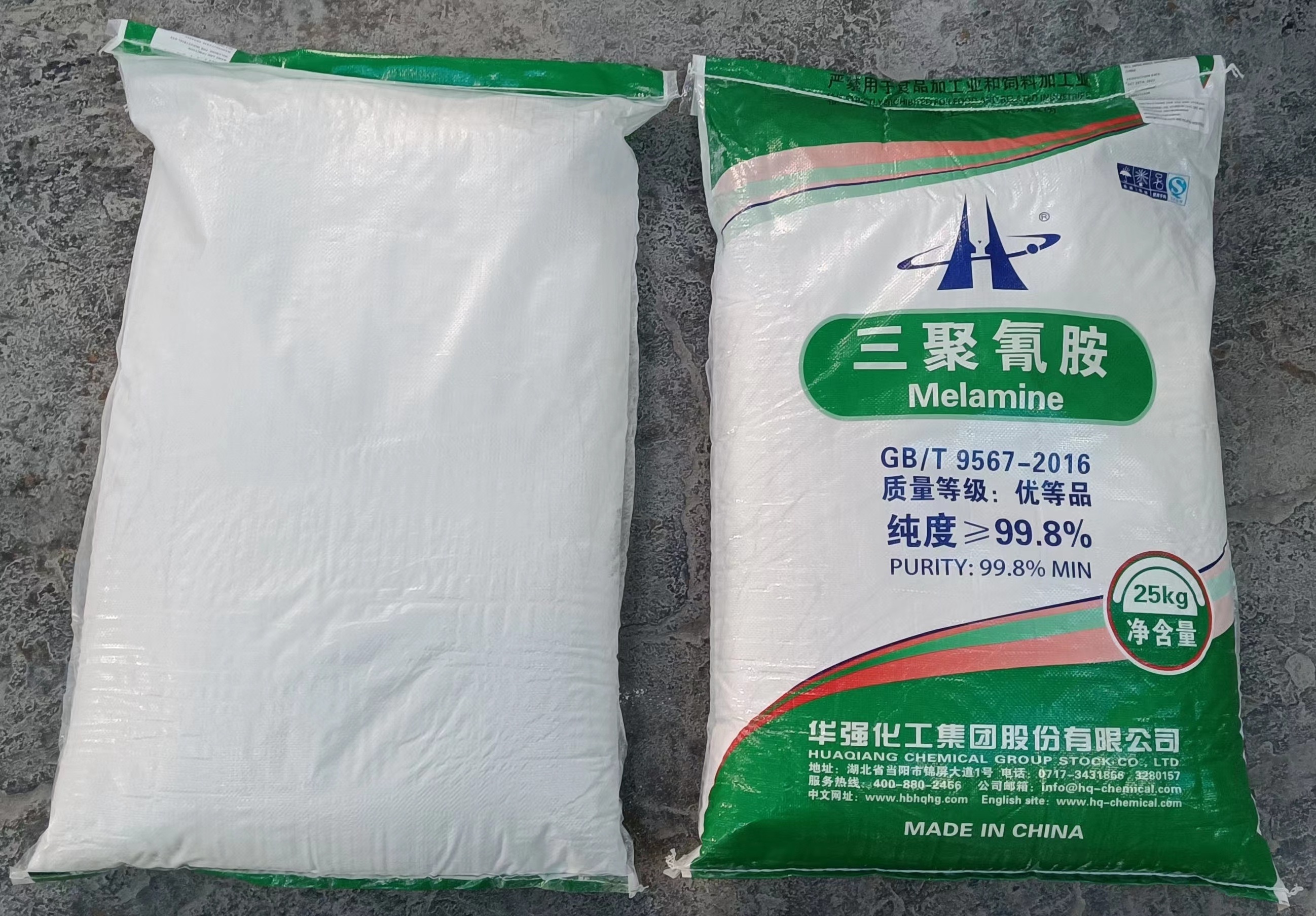 Huaqiang Chemical Melamine Powder White Powder Melamine 99.8% Min 108-78-1