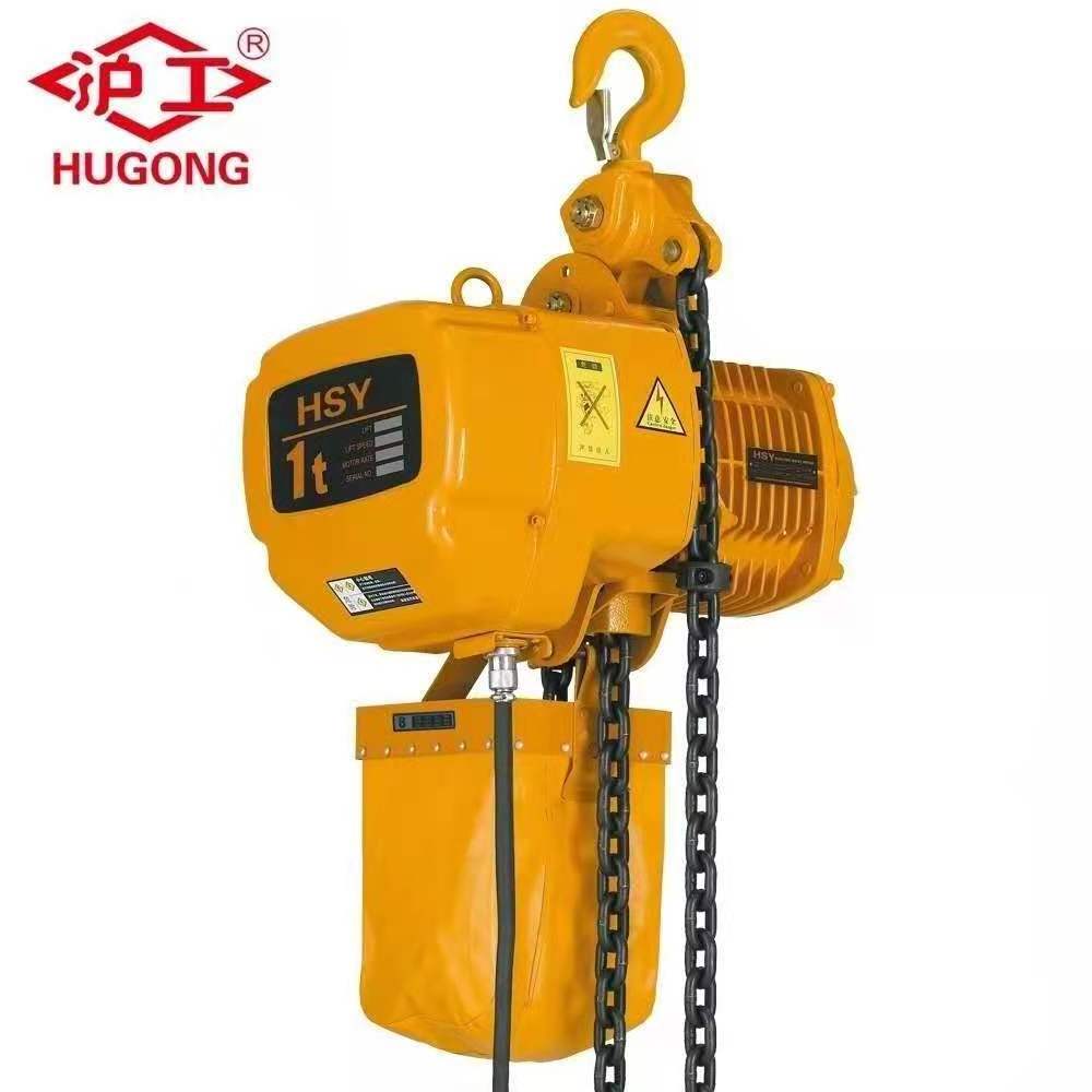 1 ton 2t 1320lbs 6m building construction materials lift hitachi electric chain hoist