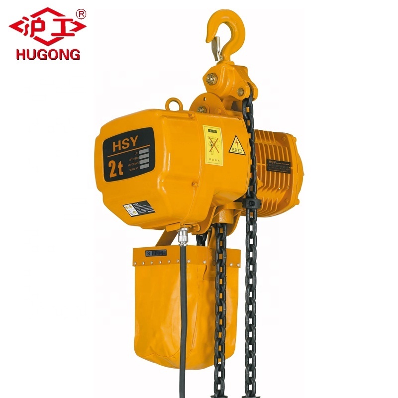 HSY 0.5ton 1 ton 2 ton crane line array and speaker truss electric chain hoist