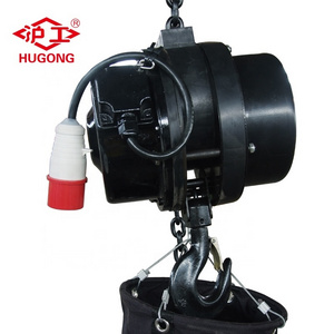 HCH 1 Ton lifting chain hoist Stage Swing Electric Chain Hoist in stage electric