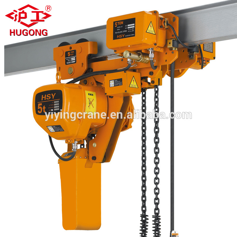 HSY Movable Frame Hoist Mounted Electric Hoist Crane