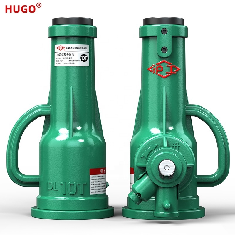 HUGO Brand High Quality 5T 10T Mechanical Overhead Hand Gear Screw Jack