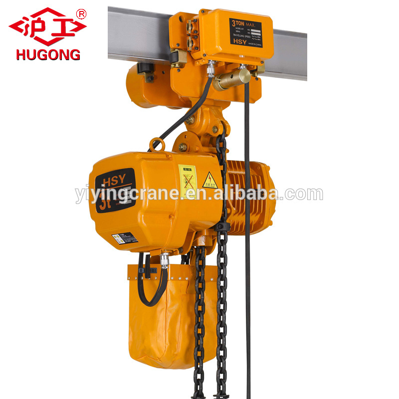 HSY Movable Frame Hoist Mounted Electric Hoist Crane