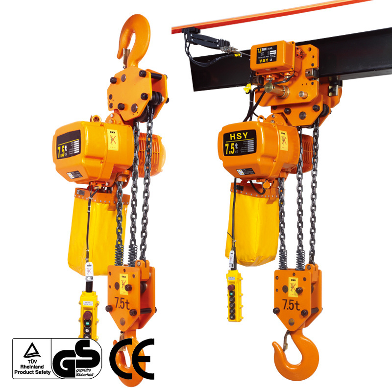 HSY 7500kg low clearance electric chain hoist with electric trolly