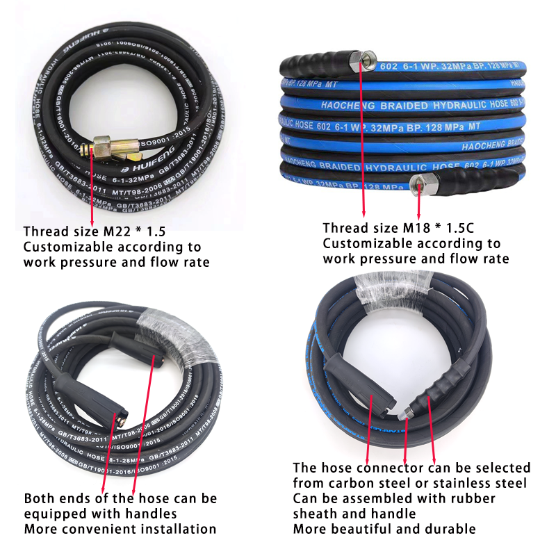 No kinks 3/8 100 feet 50 feet 4000psi Car wash hose high pressure washer hose