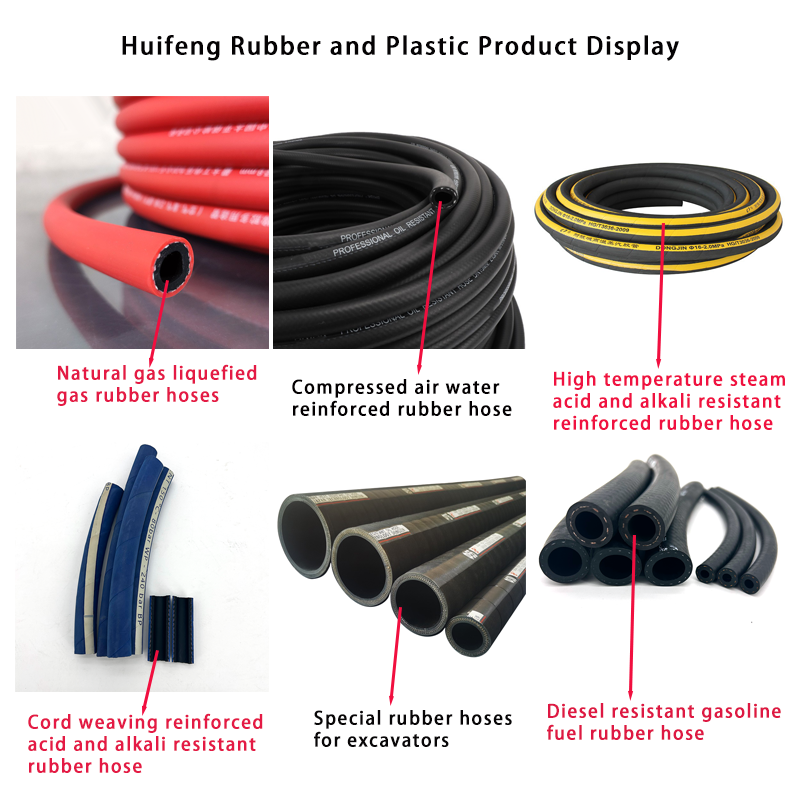 Industrial flexible and high-temperature resistant EPDM smooth fuel hoses degree resistant high temperature rubber hose