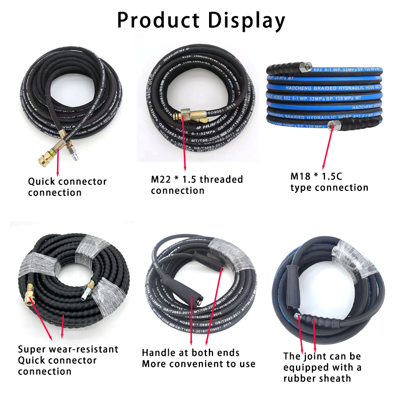 No kinks 3/8 100 feet 50 feet 4000psi Car wash hose high pressure washer hose