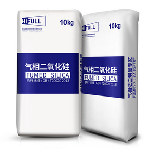 China fumed silica supplier R202 countertype amorphous powder hydrophobic fumed silica HB 139