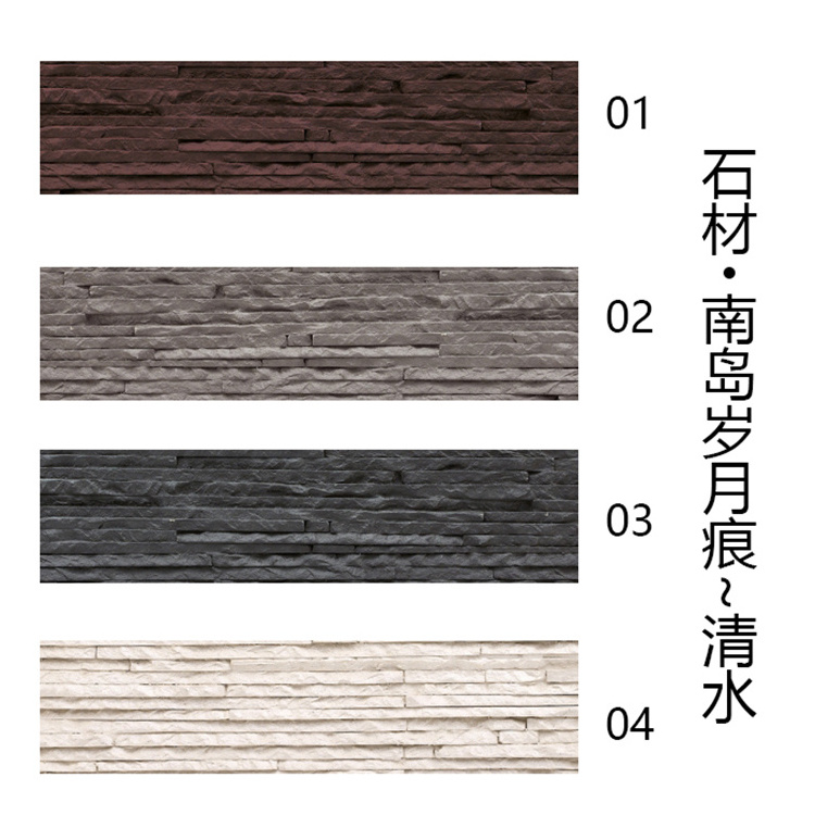 super thin decorative cheap mcm soft facing brick wall tile