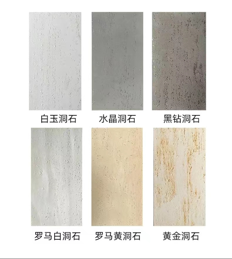 HZSY exterior heat resistant soft MCM travertine stone ceramic tile