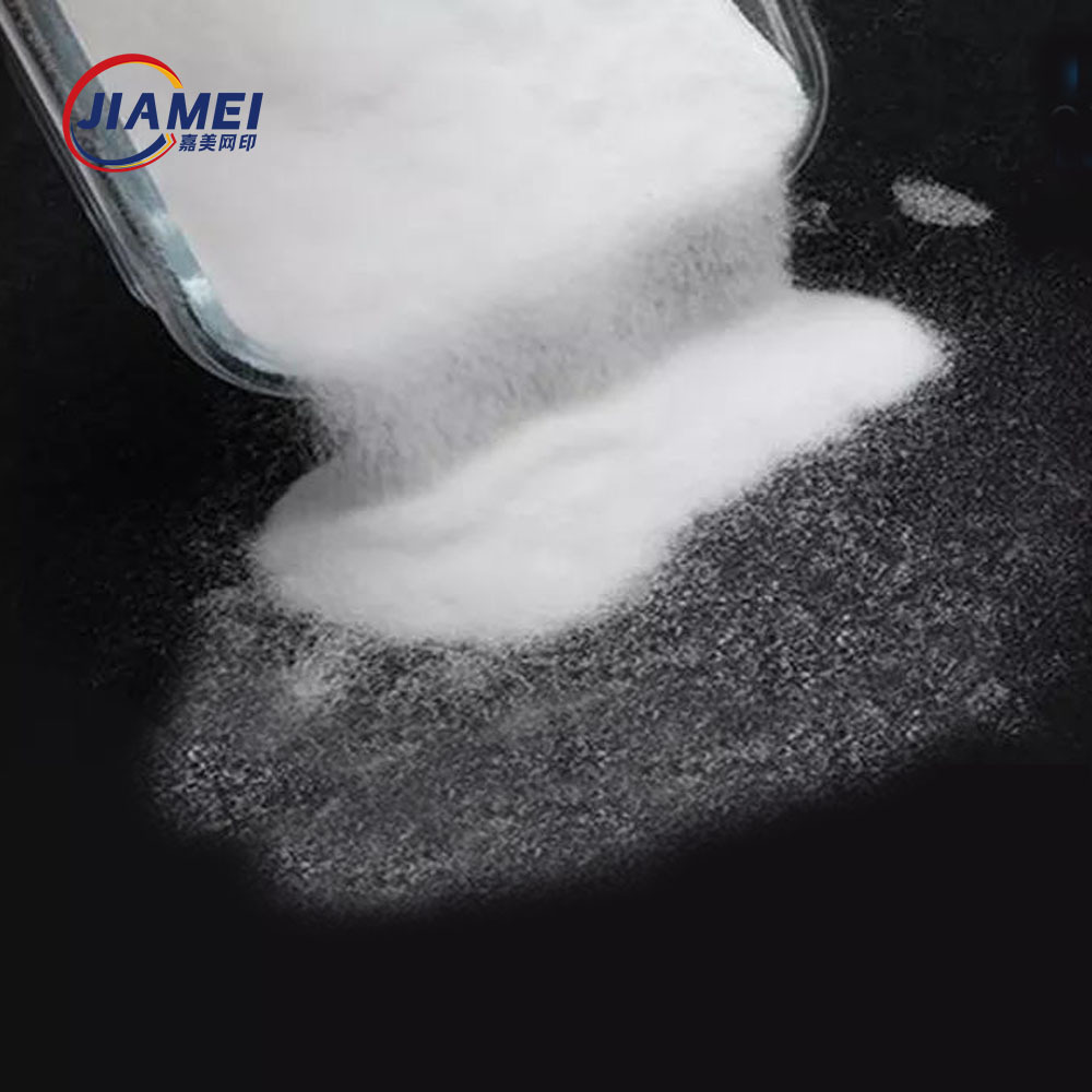 Factory Whole Sale DTF Hot Melt White Black DTF Powder TPU Adhesive For DTF T- shirt Heat Transfer Printing