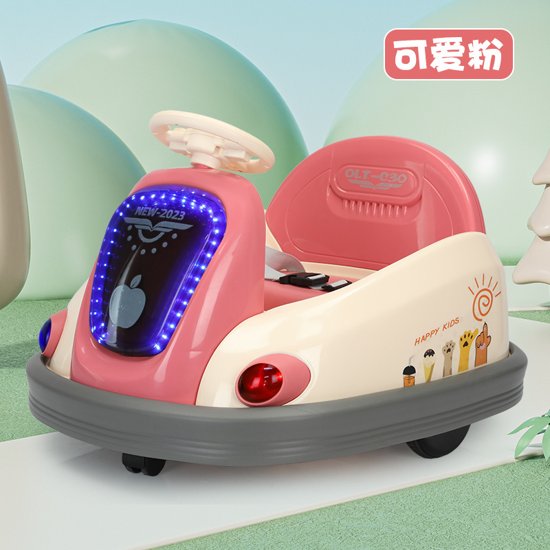 Children's electric bumper car children's baby toy car can sit on a person with remote control household baby four-wheel toy car