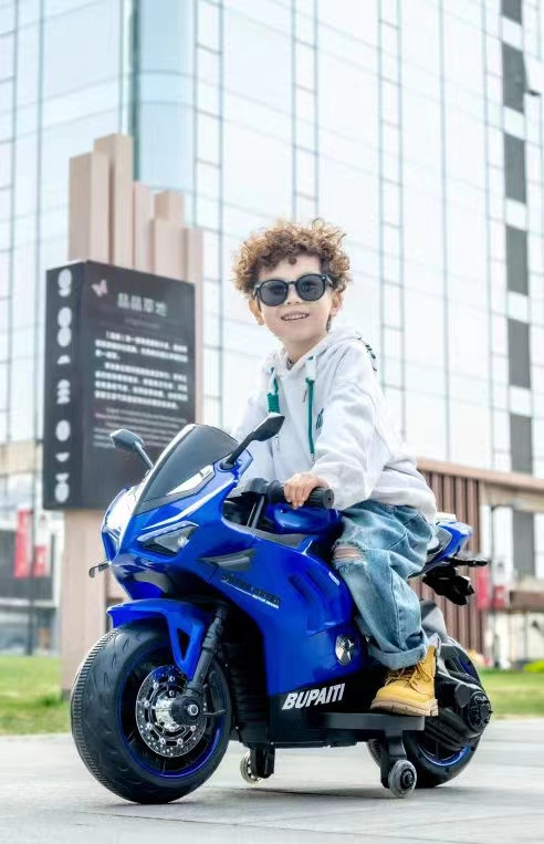 Stylish Cool kids' motorcycle With auxiliary wheel Rechargeable Electric motorcycle