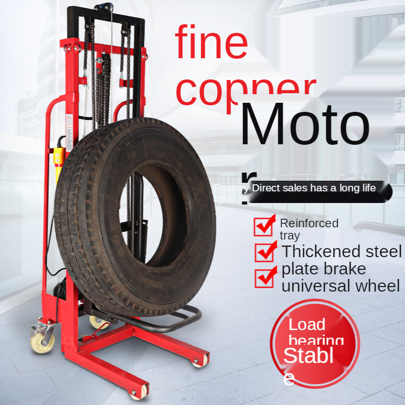 Tire Lift Tool pneumatic wheel tire lifter