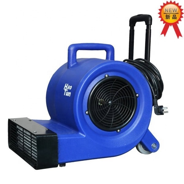 Commercial Brushless Motor Low Noise Floor Blowing Machine 3200W Carpet Drying Machine