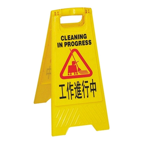 Wet Floor Sign In School Plastic Warning Traffic Sign Board