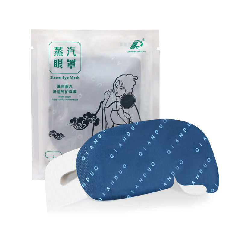 Private label best sellers Steam Print Logo Eye Mask Sleeping Hot Steam Eye Mask Heating Pad Eyemask