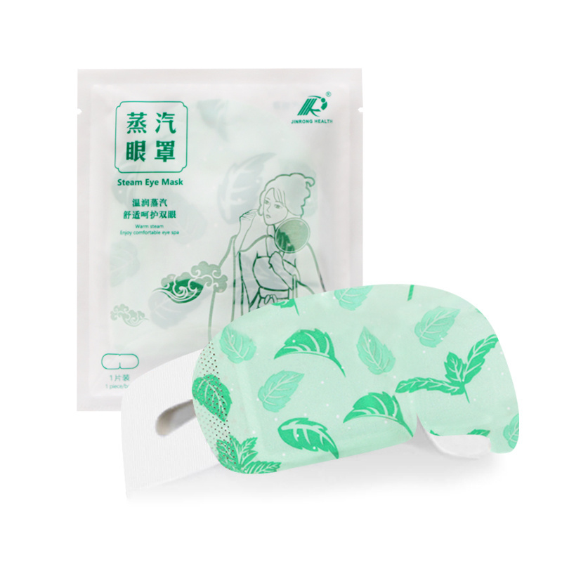 Private label best sellers Steam Print Logo Eye Mask Sleeping Hot Steam Eye Mask Heating Pad Eyemask