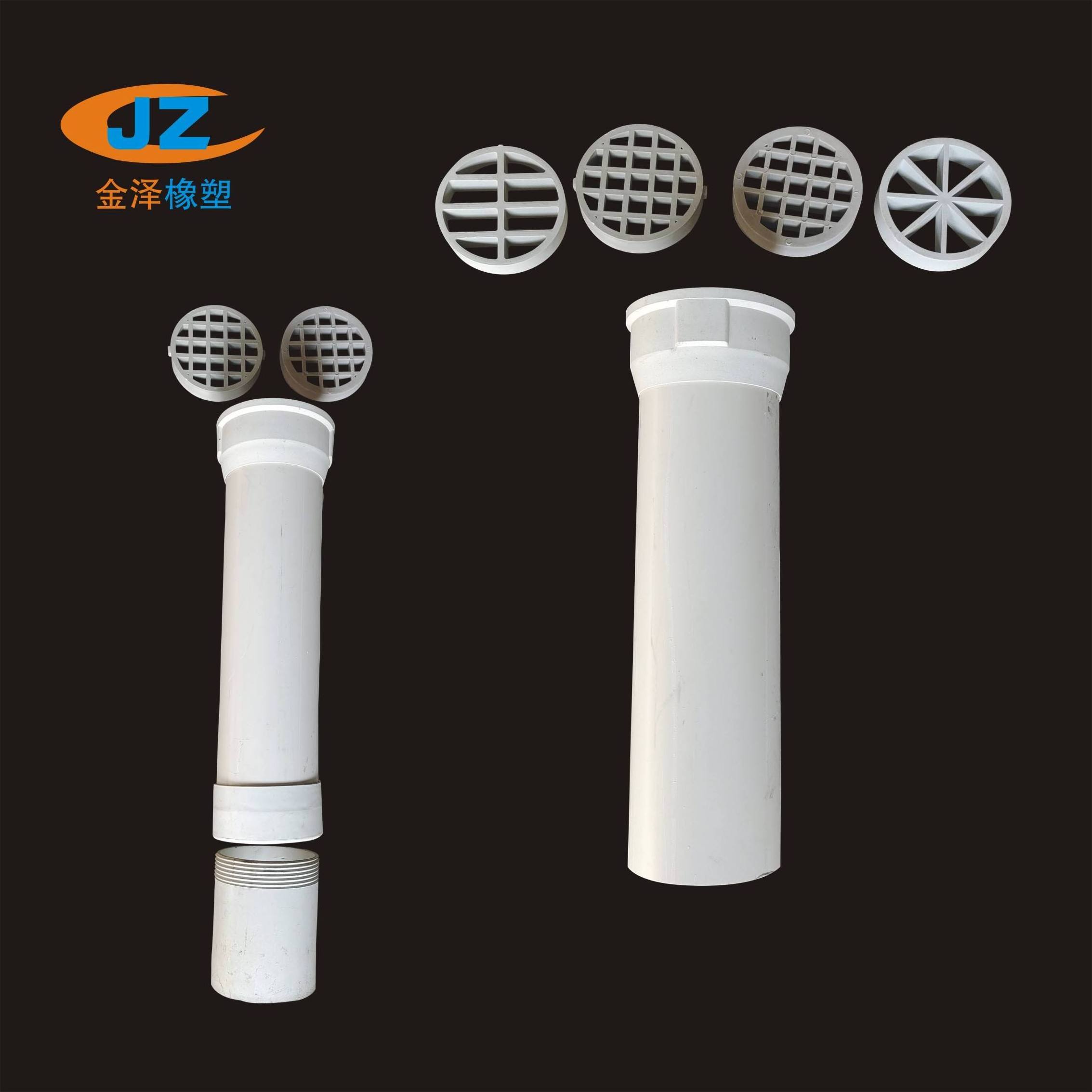 2023 Manufacturer Wholesale Forged Building Materials Custom Size PVC Drain pipe For Tunnel