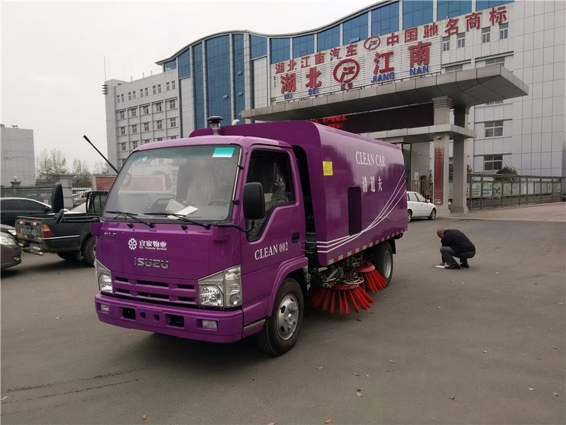 Japan brand cleaning vehicle of Road Sweeper Truck