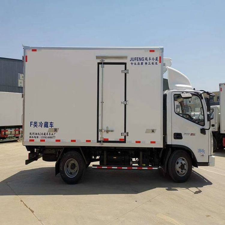 Live fish and shrimp cold chain blue brand transport truck High Quality 4tons Refrigerated Truck For Sale