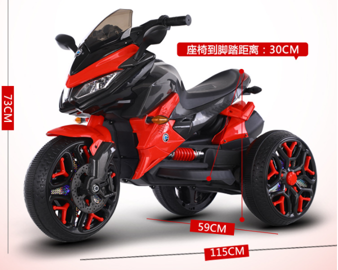 WHOLESALE CHILDREN RIDE ON TOYS BATTERY POWER KIDS ELECTRIC MOTORCYCLE THREE WHEELS