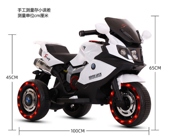 Ride on toy style kids rechargeable mini electric motorcycle with music and light