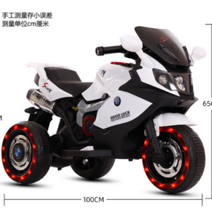 Ride on toy style kids rechargeable mini electric motorcycle with music and light