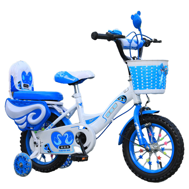 Kids Bike Children's Princess/Prince Bicycle with flash training wheel/Reflector