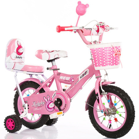 Kids Bike Children's Princess/Prince Bicycle with flash training wheel/Reflector